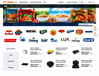 gourmet.trustpass.alibaba.com screenshot