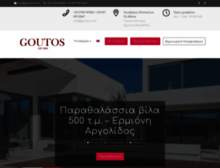 goutos.com screenshot