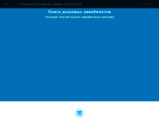 goverment.ru screenshot
