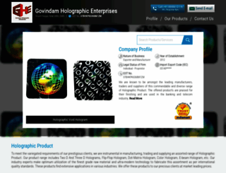 govindamholographic.com screenshot