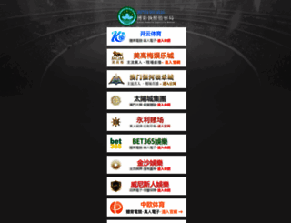 govoluble.com screenshot