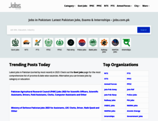 govt.jobs.com.pk screenshot