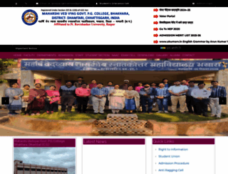 govtcollegebhakhara.in screenshot