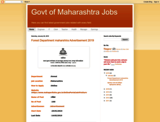 govtofmaharashtra-jobs.blogspot.com screenshot