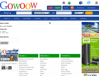gowoow.com screenshot