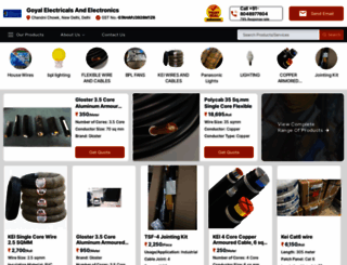 goyalshop.com screenshot