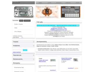 gpanagopoulos.com screenshot