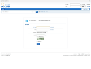 gpcn.asia screenshot
