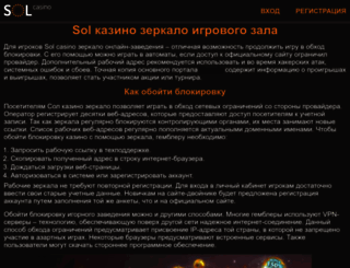 gpskarts.ru screenshot