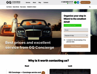 gqconcierge.com screenshot