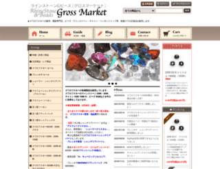 gr-market.com screenshot