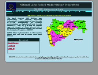 gr.maharashtra.gov.in screenshot