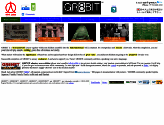 gr8bit.ru screenshot