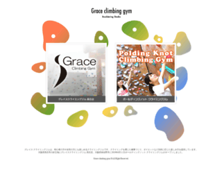 grace-gym.com screenshot