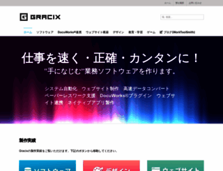 gracix.com screenshot