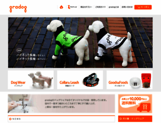 gradog.com screenshot