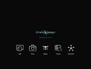 grafix.ee screenshot