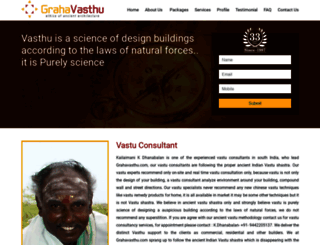 grahavasthu.com screenshot