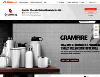gramfire.en.alibaba.com screenshot
