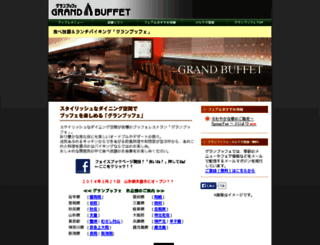 grandbuffet.jp screenshot