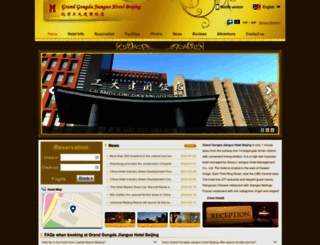 grandgongdajianguohotel.com screenshot