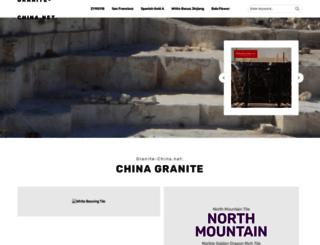 granite-china.net screenshot