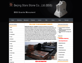 granite-monument.com screenshot