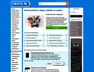 gratis.nl screenshot