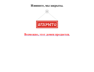 grato-group.ru screenshot