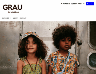 grau.shop screenshot