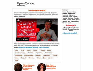 grc-eka.ru screenshot