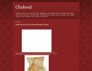 great-chakwal.blogspot.com screenshot