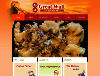 greatwalldumont.com screenshot