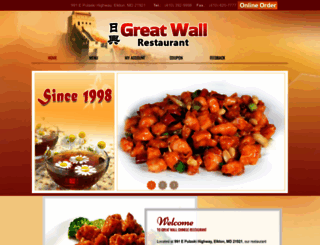 greatwallelkton.com screenshot