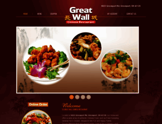 greatwallgroveport.com screenshot