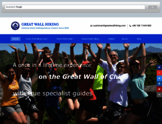greatwallhiking.com screenshot