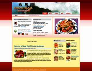 greatwallrestaurant.net screenshot