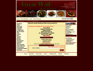 greatwallstpetersburg.com screenshot