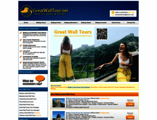 greatwalltour.net screenshot