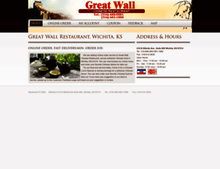 greatwallwichita.com screenshot