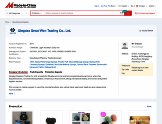 greatwon.en.made-in-china.com screenshot