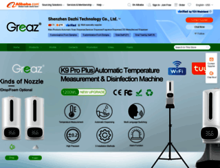 greaz.en.alibaba.com screenshot