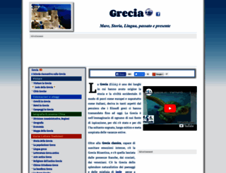 grecia.cc screenshot