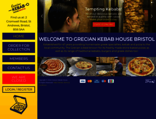 greciankebabhouse.com screenshot