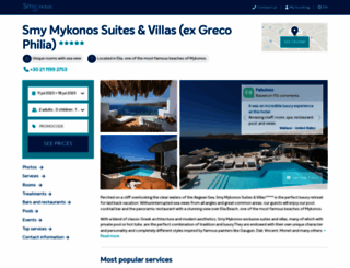 grecophilia.com screenshot