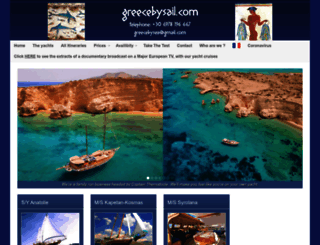greecebysail.com screenshot