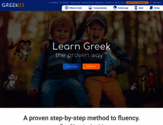 greek123.com screenshot