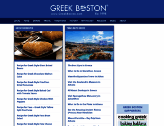 greekboston.com screenshot