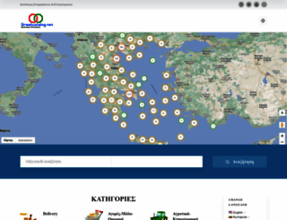 greekcatalog.net screenshot