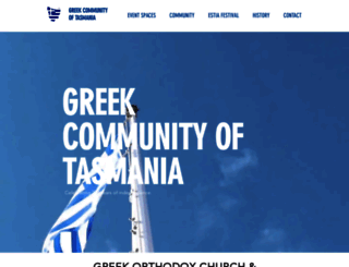 greekcommunitytas.com.au screenshot